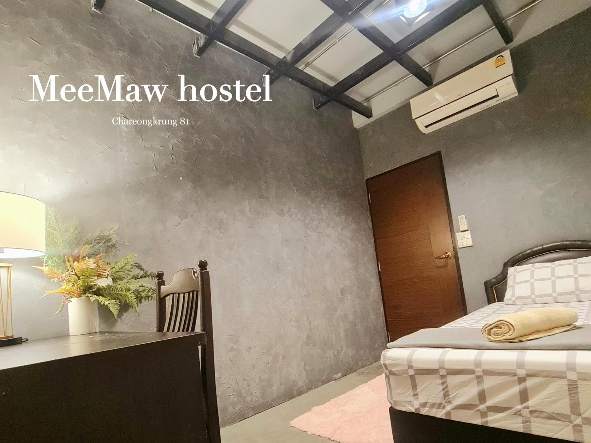 Meemaw'S House Hostel Банкок Стая снимка